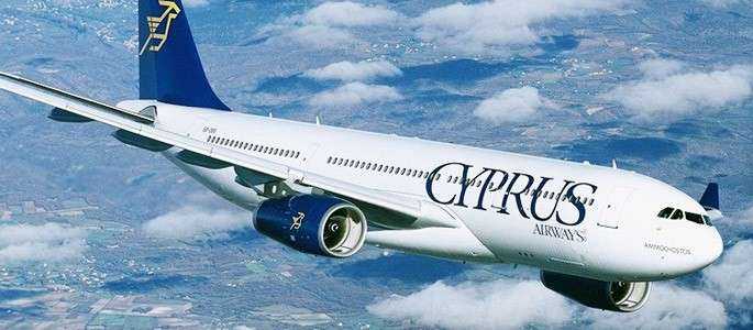 Blue Air vrea să cumpere Cyprus Airways